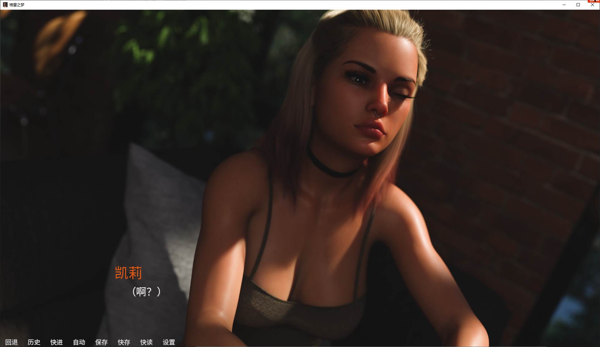 【Western SLG/Chinese/animated】The Grey Dream vEP6 Steam official Chinese version【Update/12G】