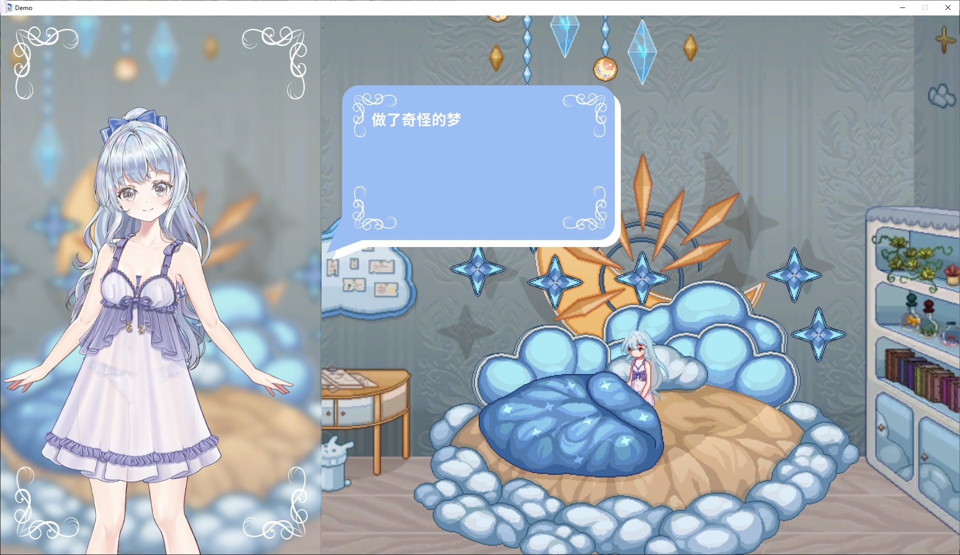 【Japanese ACT/Chinese/Animated】Livya's Reincarnation v1.20 DL Test Version【Update/1.4G】