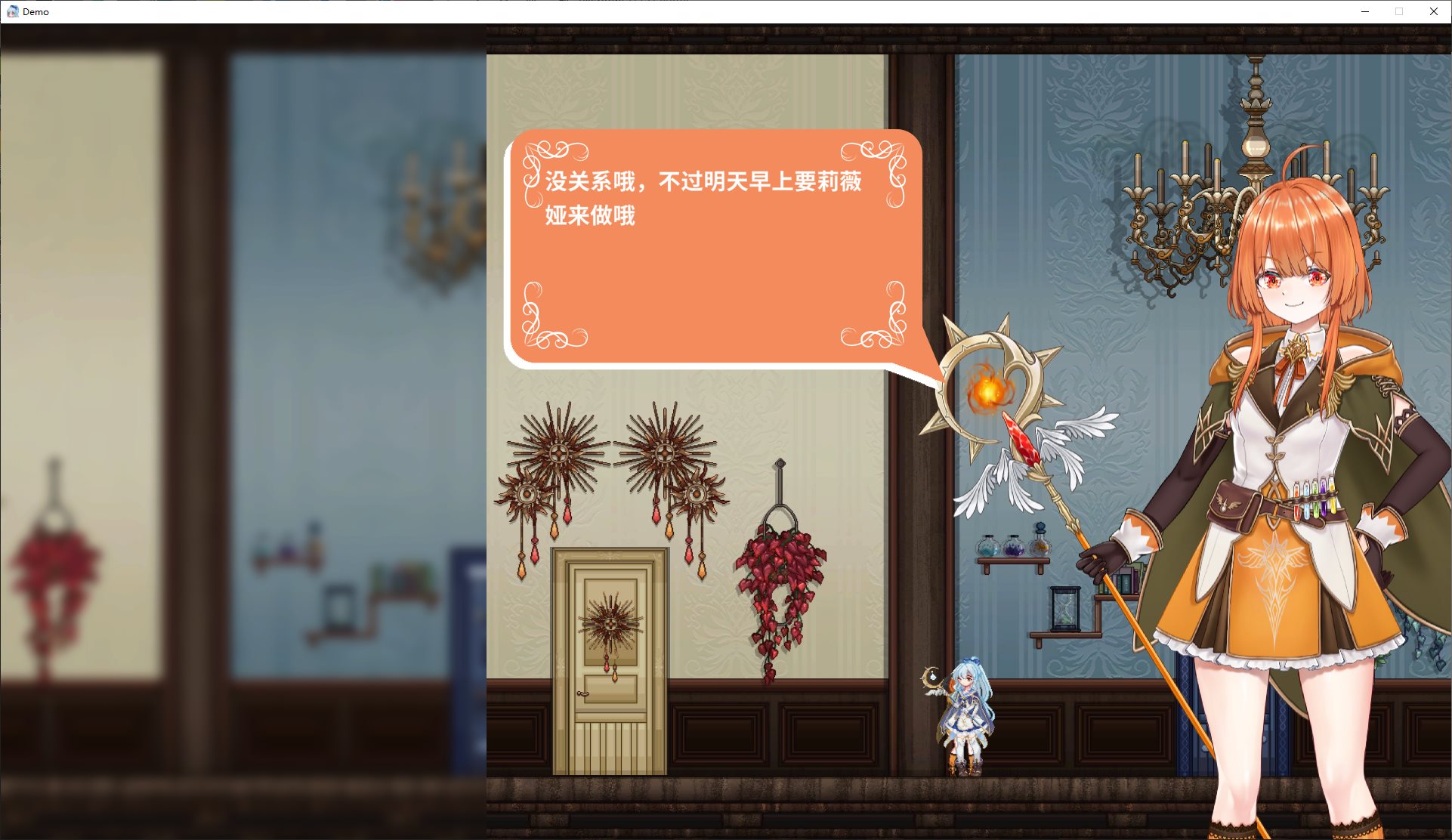 【Japanese ACT/Chinese/Animated】Livya's Reincarnation v1.20 DL Test Version【Update/1.4G】