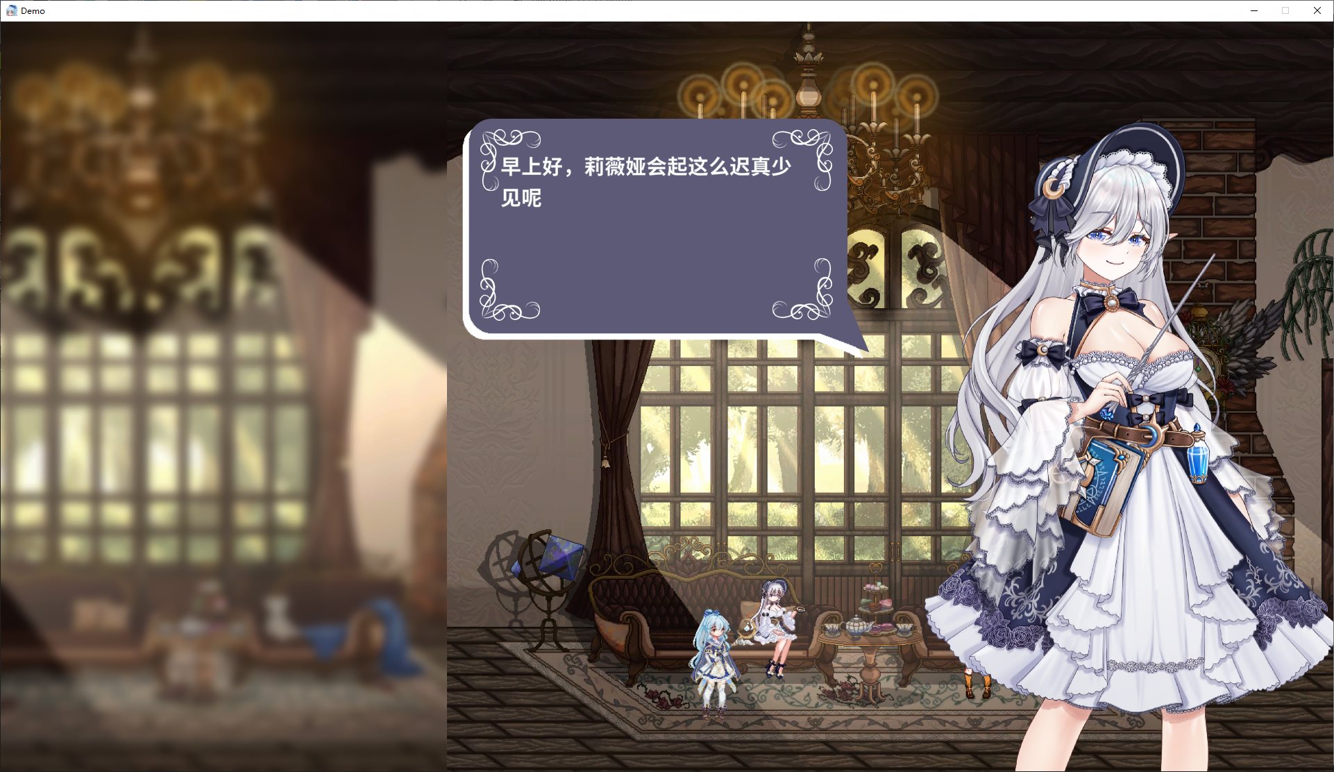 【Japanese ACT/Chinese/Animated】Livya's Reincarnation v1.20 DL Test Version【Update/1.4G】