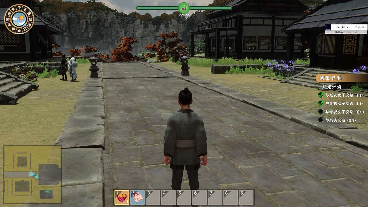 【Asian 3D/Chinese/Animated】Excellent Flower Picker v1.3.1 Official Chinese Infantry Version【Update/5.8G】