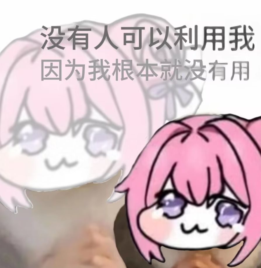 蛇年快乐~