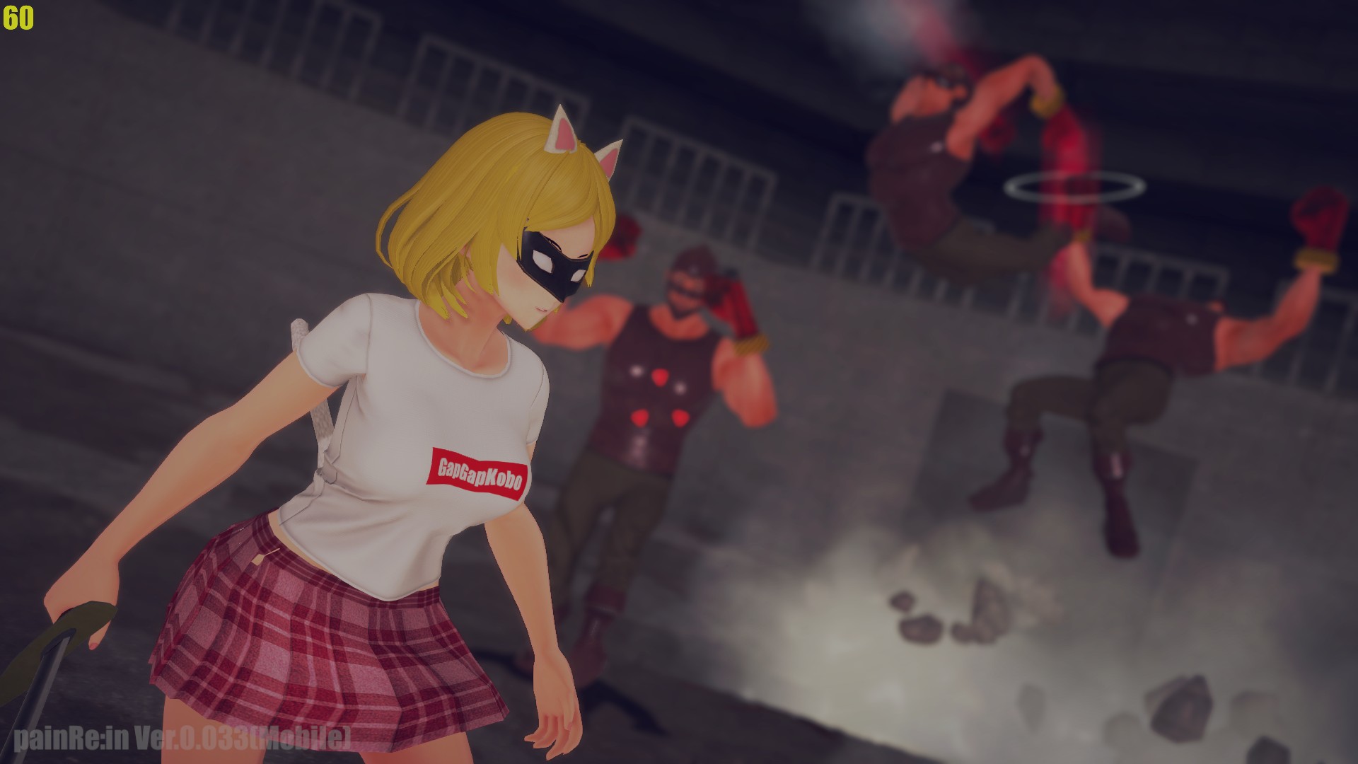 【Japanese ACT/Full Animation/Mature Content】Pain R：in v0.073 Android + PC Latest Test Version【Update/11G】