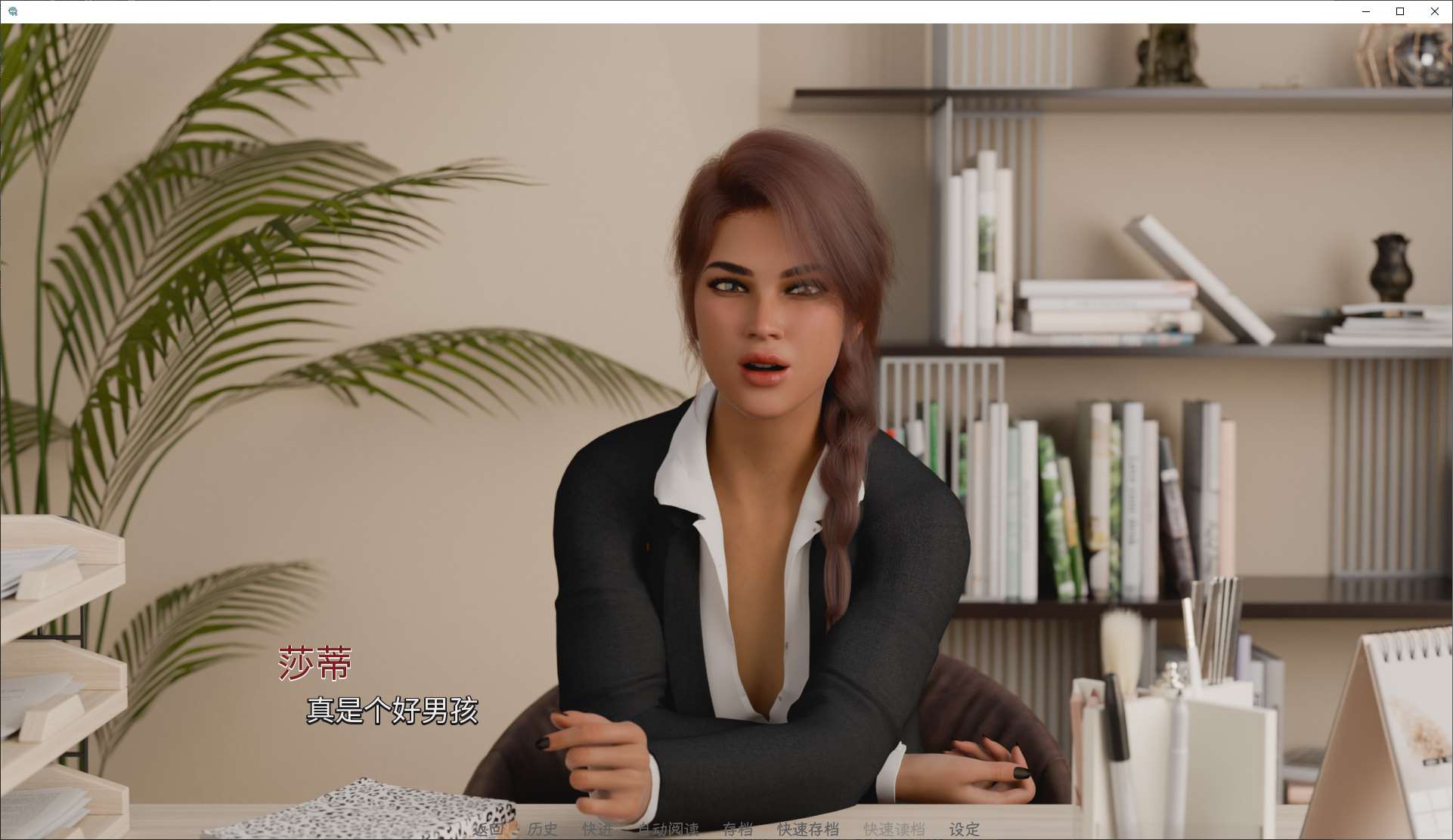 【Western SLG/Chinese】Soulmate Chapter 3 Android + PC Official Chinese Version【Update/1.9G】