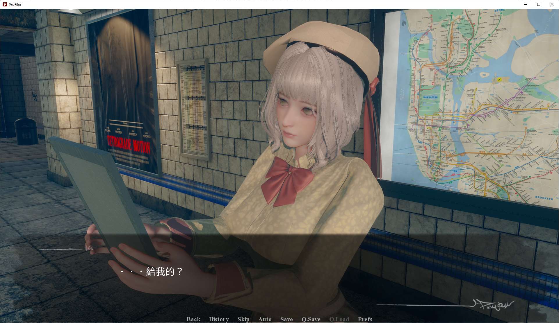 【Japanese SLG/Chinese/Animated】Profiler v0.3.5 Android + PC Chinese Infantry Edition【Update/4.4G】