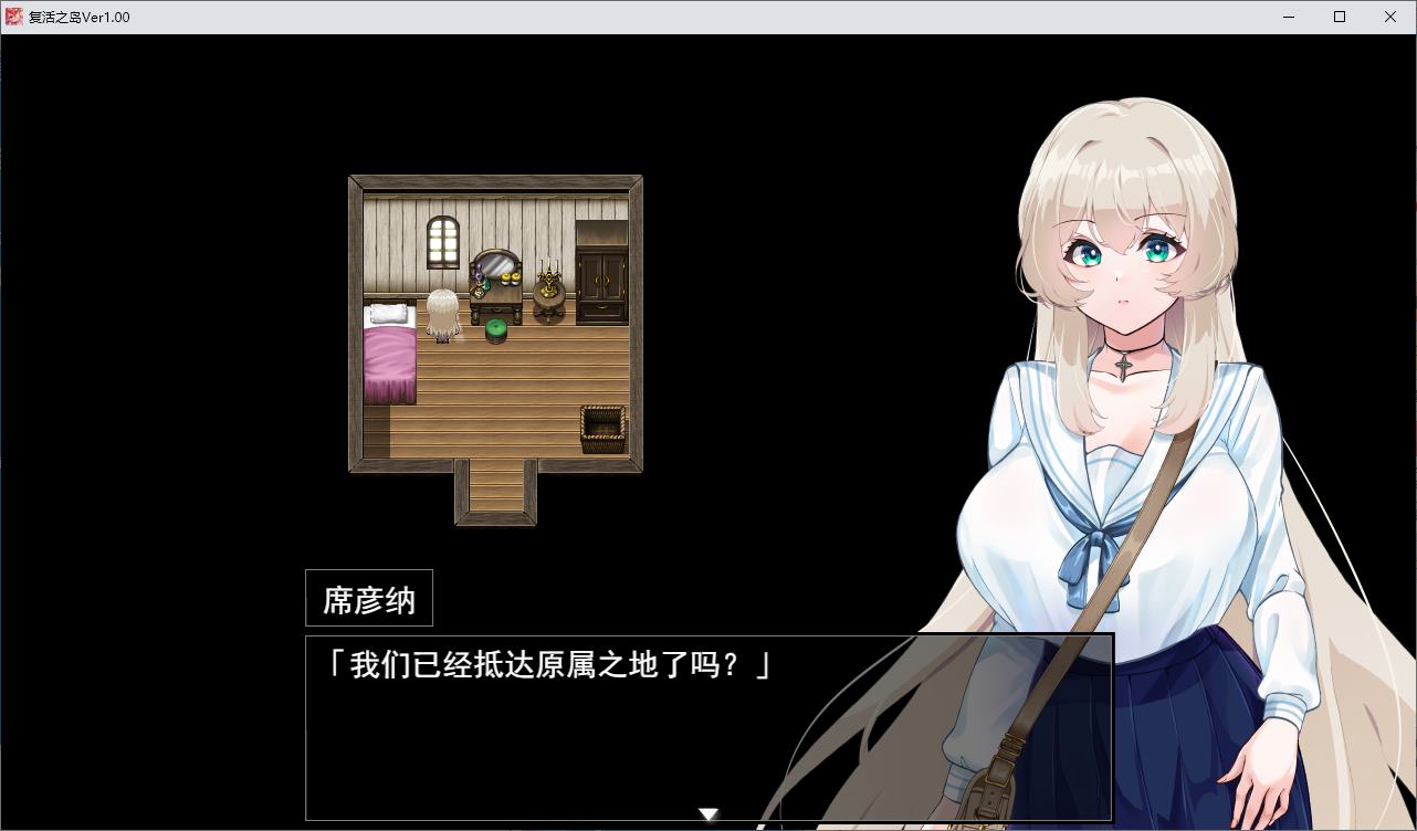 【Green RPG/Chinese Translated/CV】Island of Resurrection: Green Hat Game and the Form of Love Machine Translation Chinese Version【New Chinese Translation/2.4G】