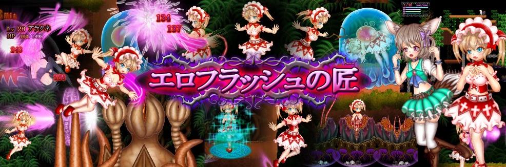 【Heavy ACT/Full Animation/CV】Alice and the Labyrinth of the Cave V20250120 New Version【5.7G/Update】