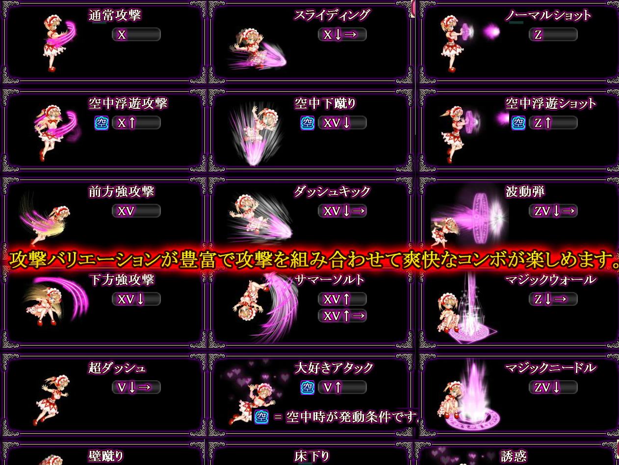 【Heavy ACT/Full Animation/CV】Alice and the Labyrinth of the Cave V20250120 New Version【5.7G/Update】