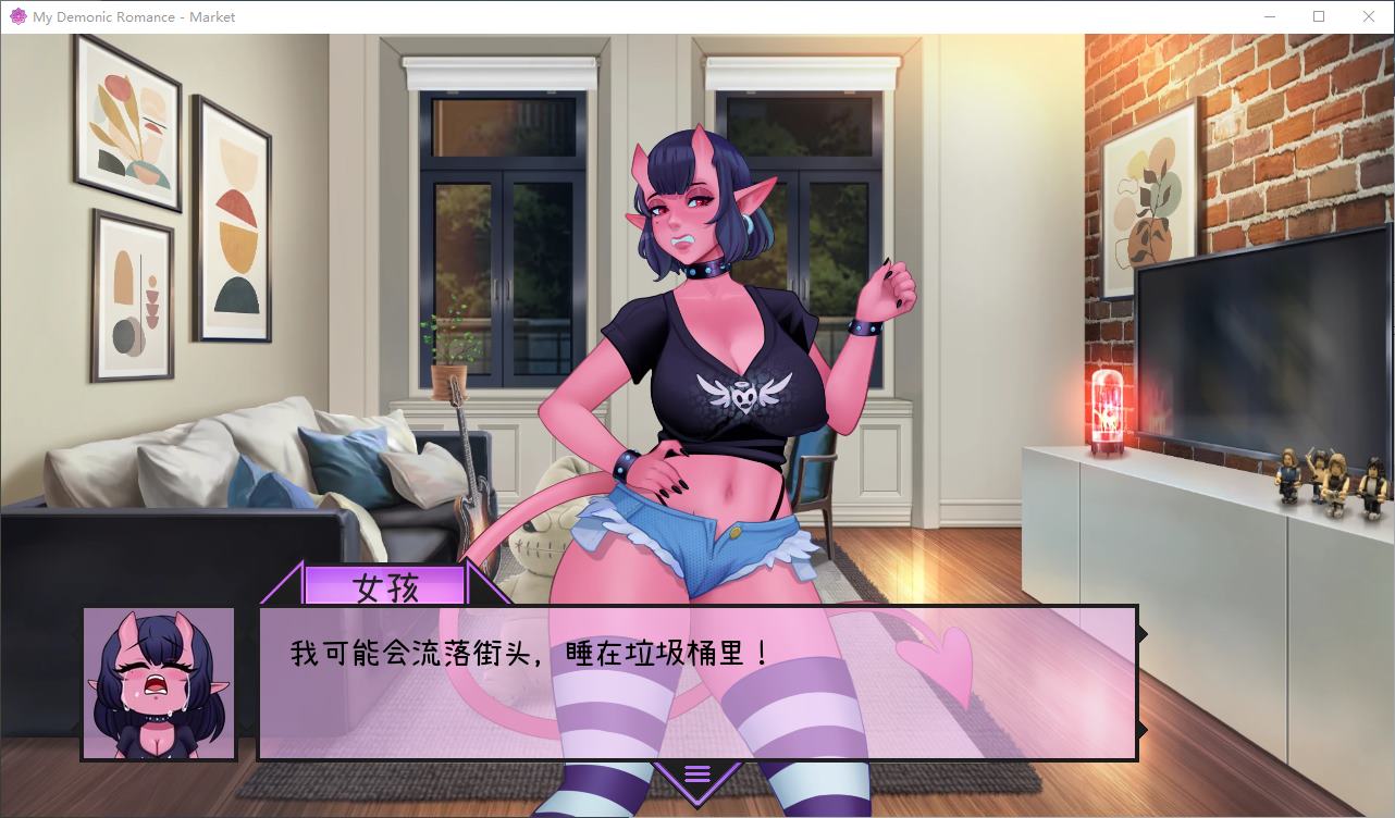 【欧美SLG/中文/动态】我的浪漫恶魔 v0.18 安卓+PC 官中版【更新/1.9G】