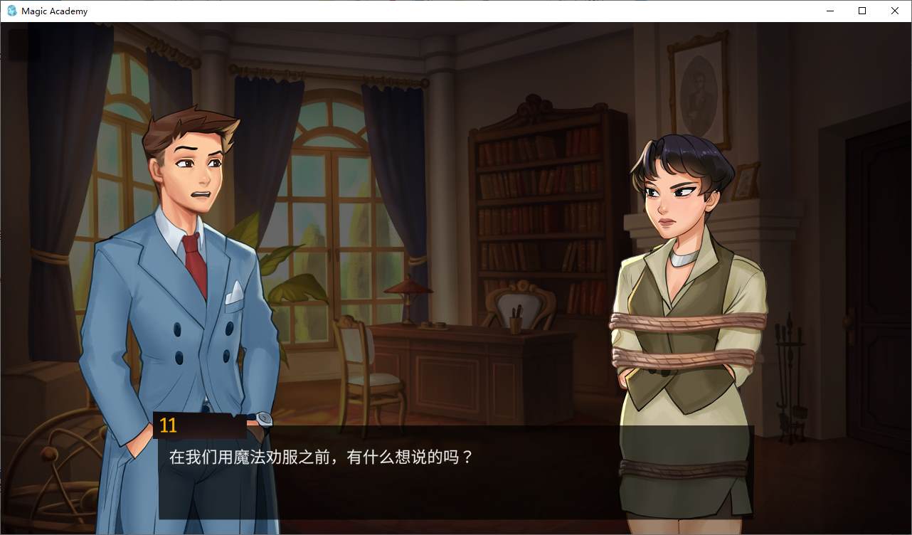 【Western SLG/Chinese/Animated】Magic Academy v0.3.5 Android + PC Official Chinese Infantry Version【Update/1.1G】