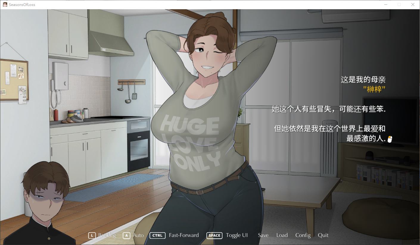 【Green SLG/Chinese/Animated】Seasons of Loss Official Chinese Version 【New Release/2.7G】