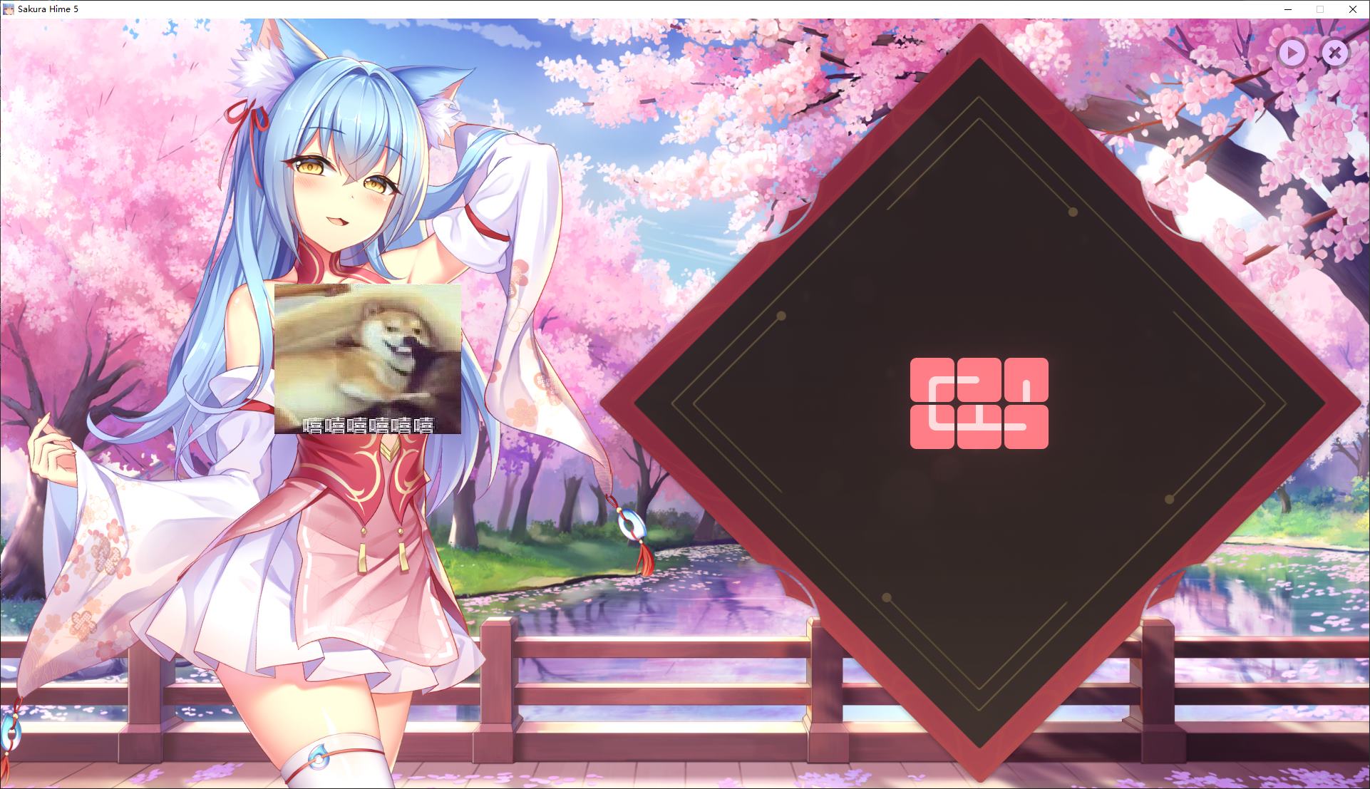 【Japanese SLG/Chinese/Animated】Sakurahime 5 Official Chinese Infantry Version with Previous Work【New Release/480M】