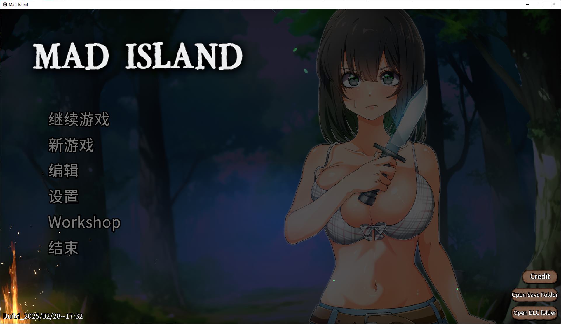 【Japanese ACT/Chinese/Animated】Mad Island v0.3.1 Official Chinese Infantry Version [Update/1.55G]