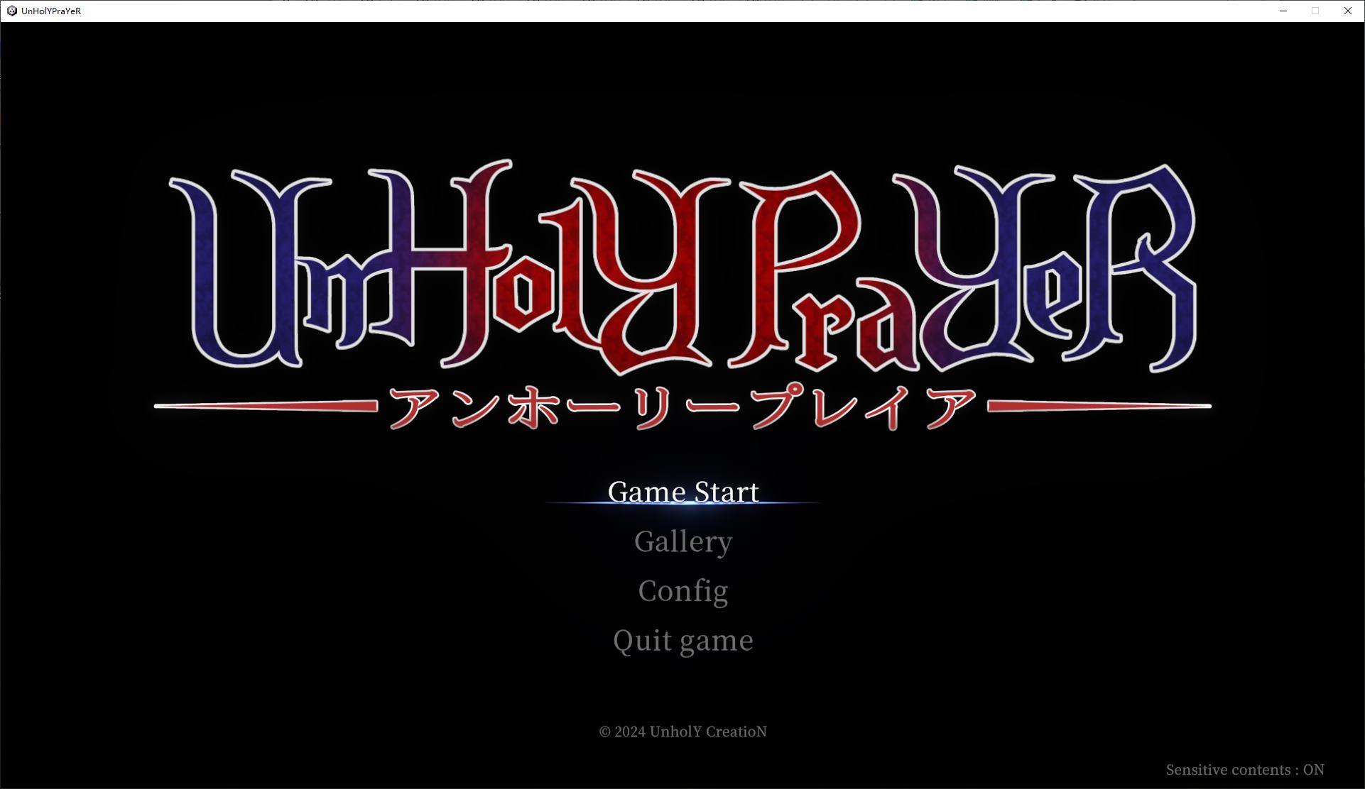 [Japanese ACT/Full Animation] UnHolY PraYeR v0226 Official Test Version [Update/620M]