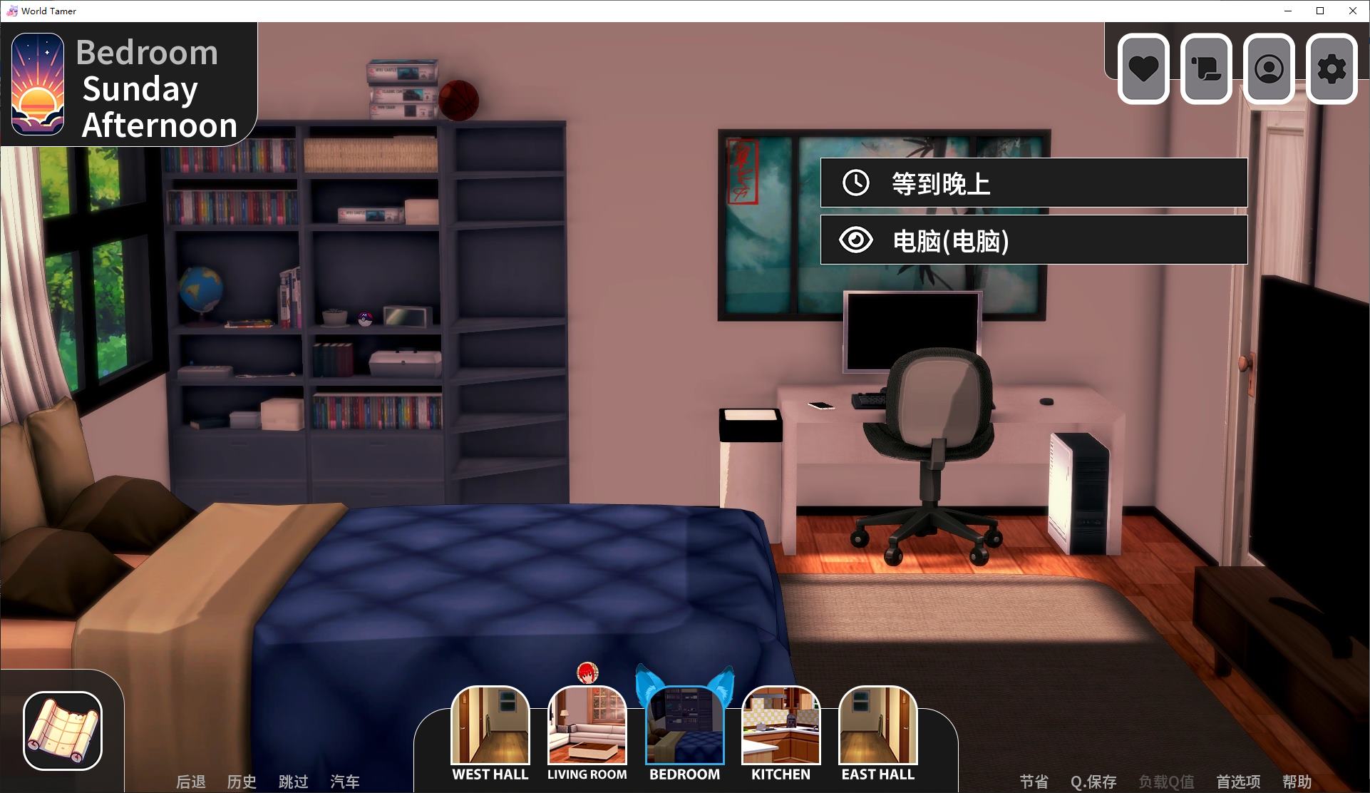 【Western SLG/Chinese/Animated】LWorld Tamer v0.20.0 Android + PC Official Test Version【Update/4.3G】