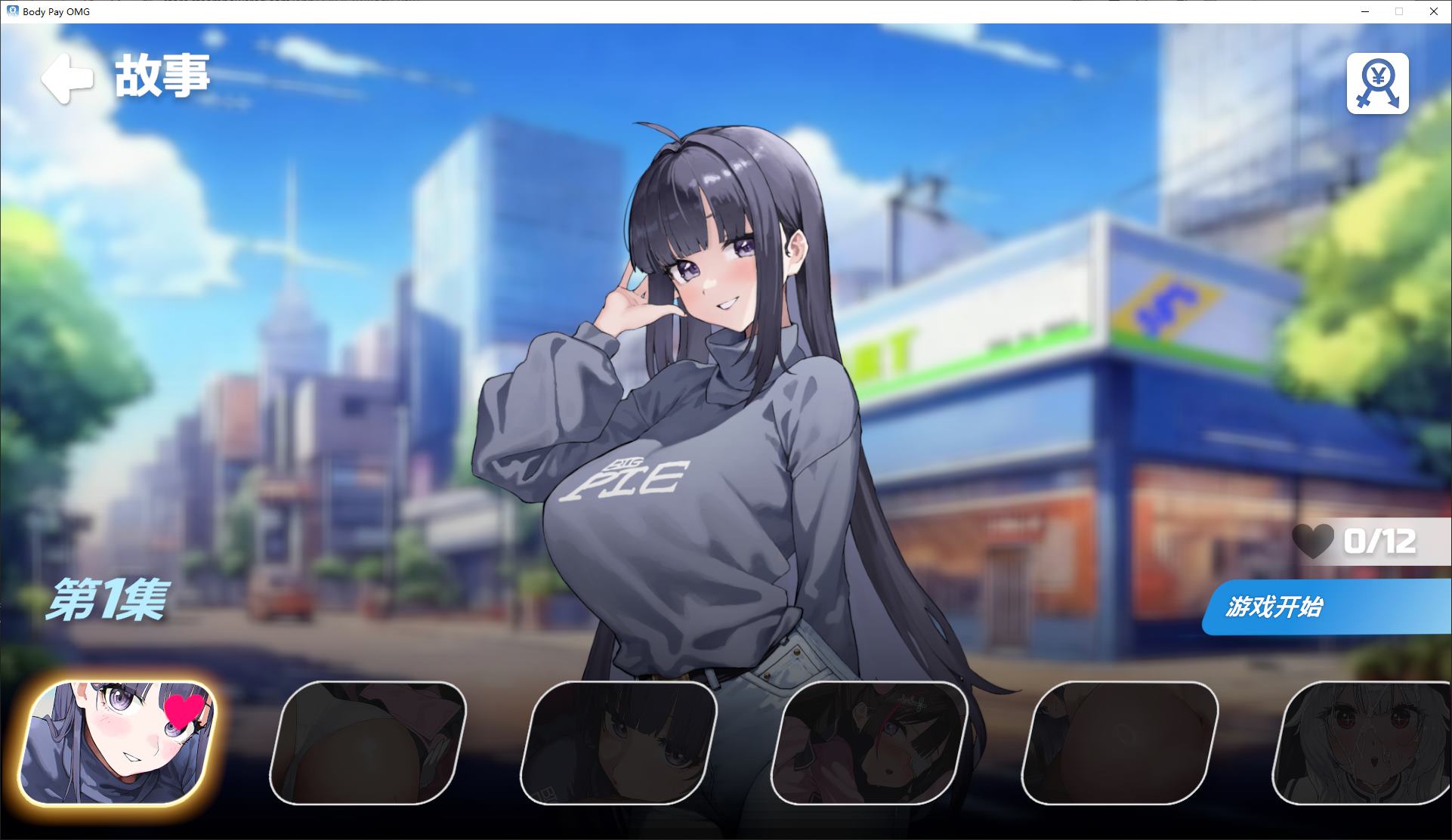 【Japanese SLG/Chinese/Animated】My god! A woman with a full bust is actively seducing me! Official Full Version【New Release/1.1G】