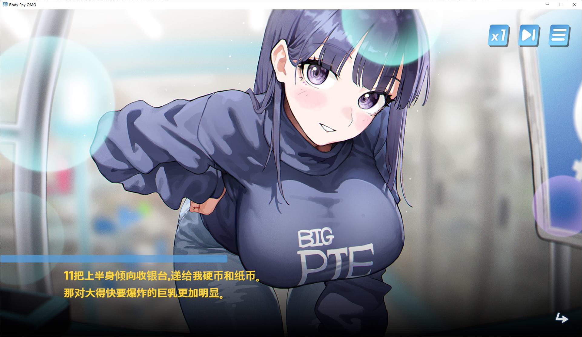 【Japanese SLG/Chinese/Animated】My god! A woman with a full bust is actively seducing me! Official Full Version【New Release/1.1G】