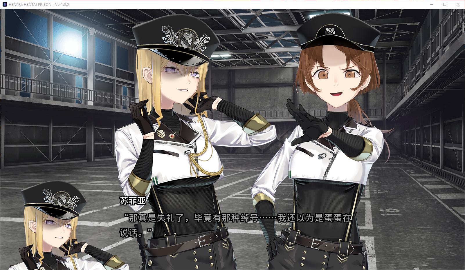 【Japanese ADV/Chinese/CV】HENPRI Official Full Version【New Release/6.5G】