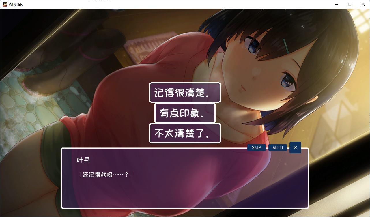 【Pixel SLG/Chinese/Animated】Winter~Life in the Countryside Steam Official Chinese Version【New Game/1.4G】