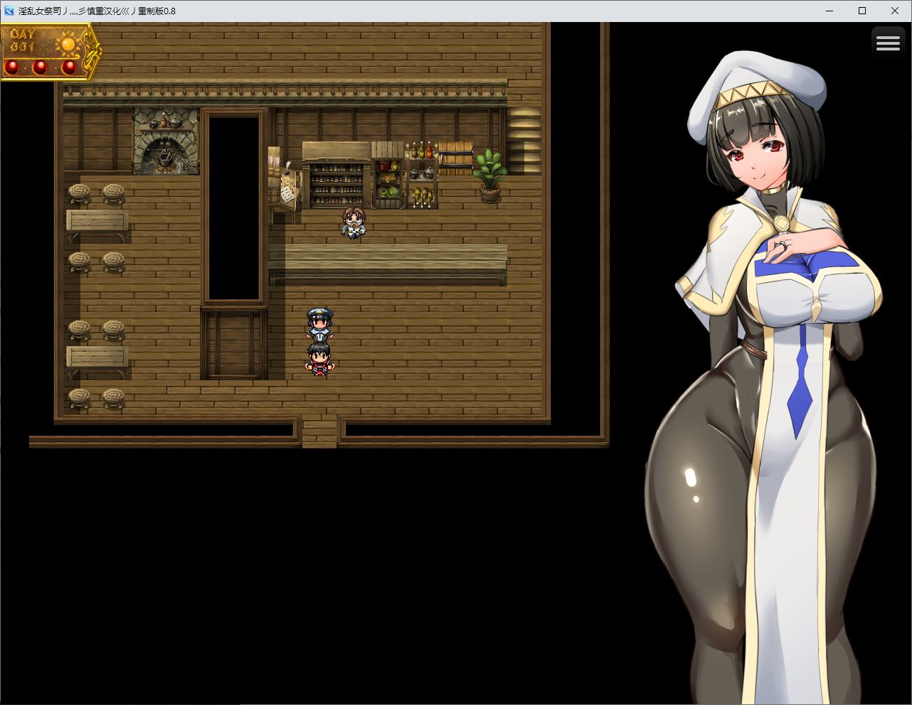 【绿帽RPG/汉化/动态】银乱女祭司 Ver0.8 重制汉化步兵版【更新/4.4G】