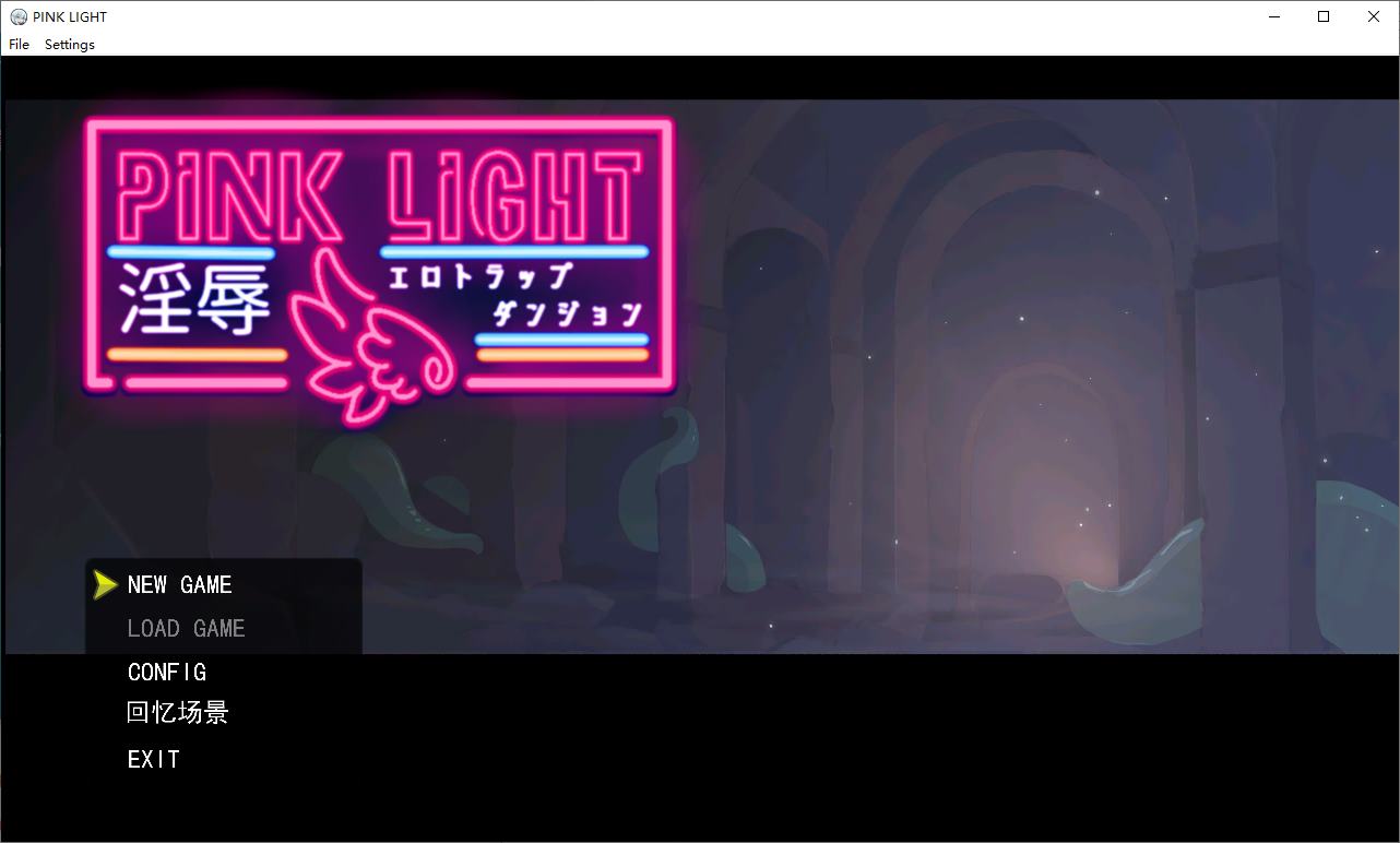 【Pixel ARPG/Chinese Translated】PINK LIGHT Erotic Trap Dungeon Machine Translated Version 【New Release/800M】
