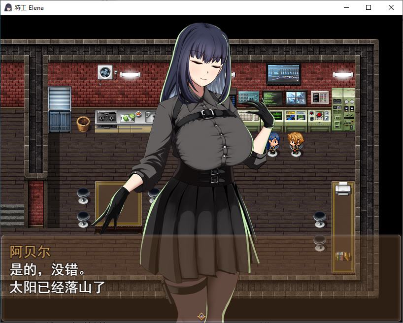 【Japanese RPG/Chinese Translation】 Agent Elena: Subordinates Incompetent, Executing Dangerous Missions Machine Translation Chinese Version 【New Release/1.2G】