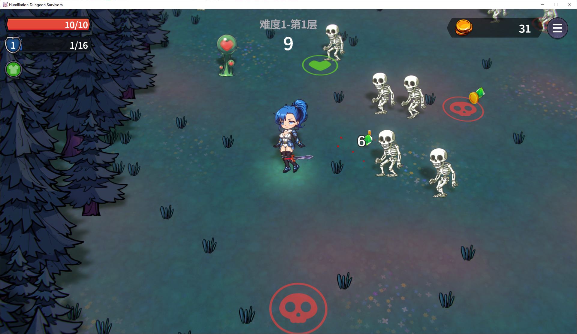 【Japanese ARPG/Chinese/Animated】Survivor of the Humiliation Dungeon v0.75 Latest Chinese Version【New Release/720M】