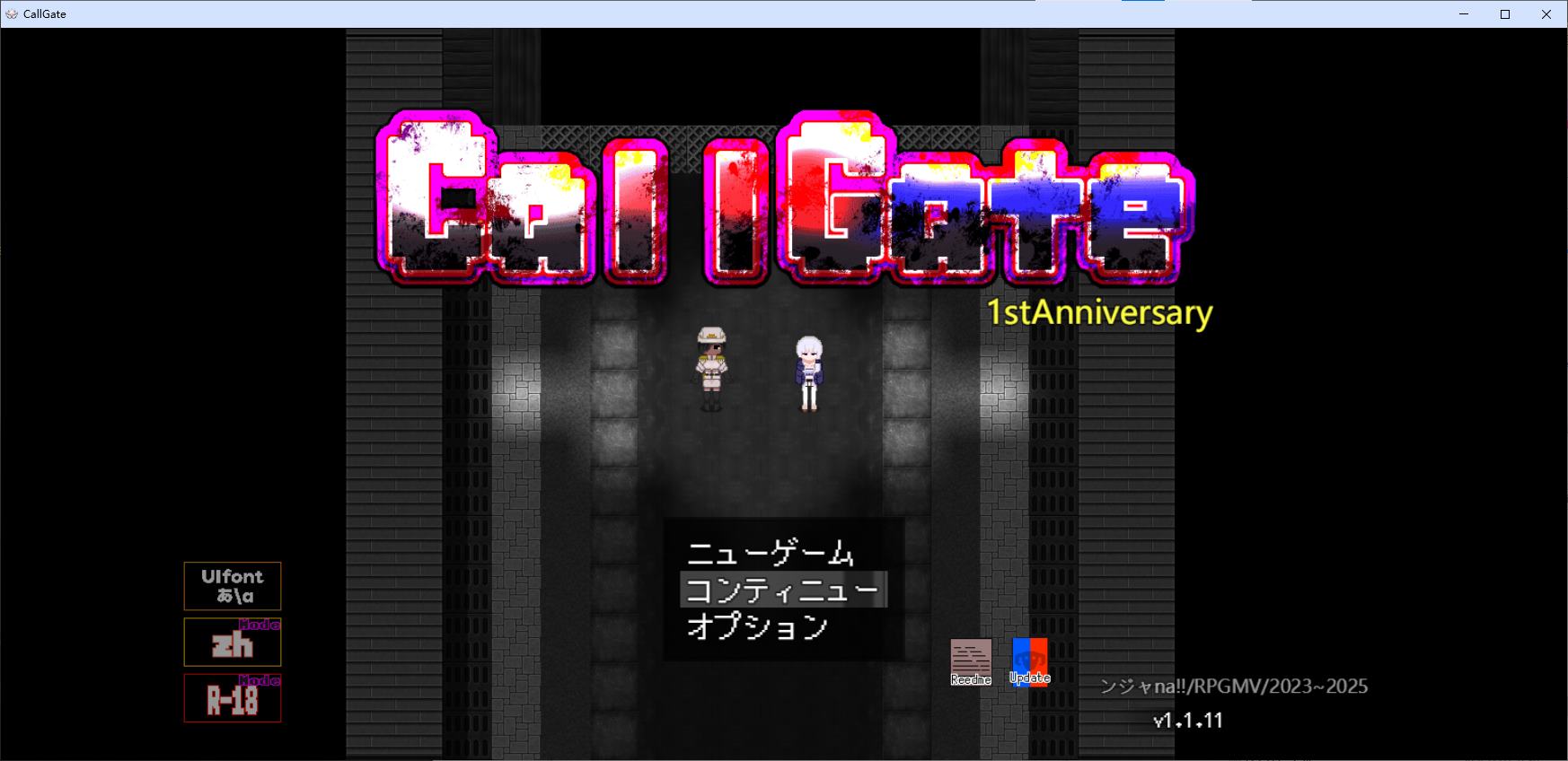 【Japanese RPG/Chinese】CallGate DL Chinese Version [Update/900M]