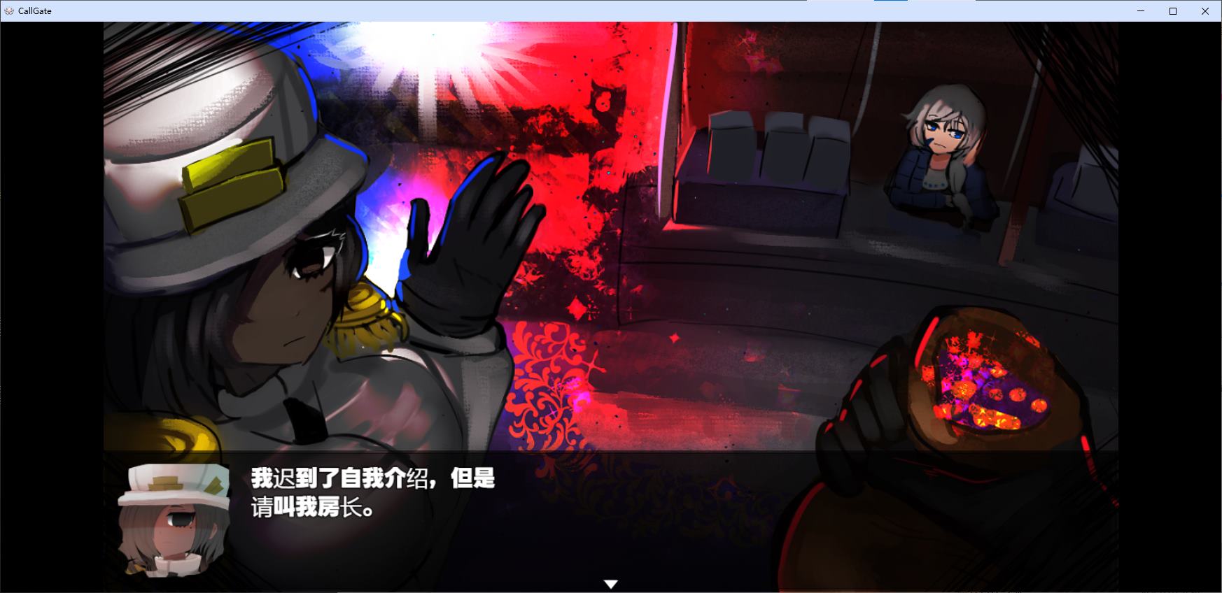【Japanese RPG/Chinese】CallGate DL Chinese Version【Update/900M】