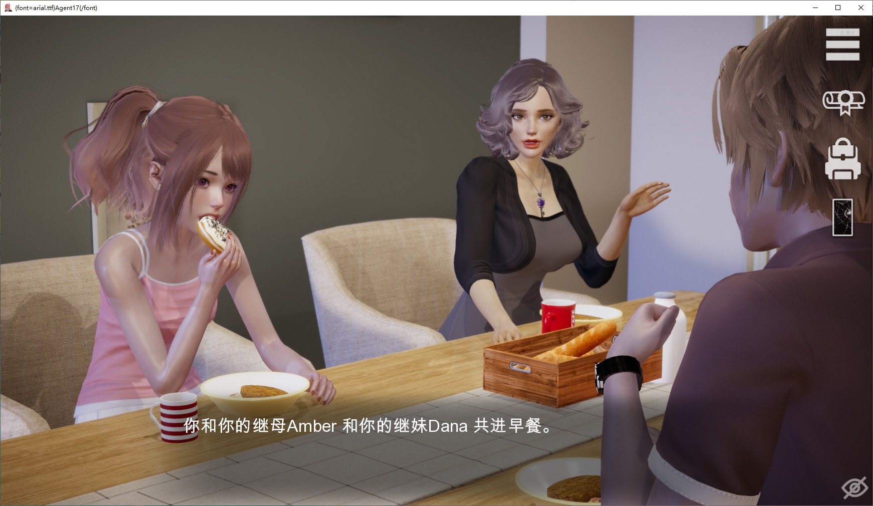 【Western SLG/Chinese/Animated】 Agent17 Agent17 v0.25.6 Android + PC Latest Official Chinese Version 【Update/4.6G】