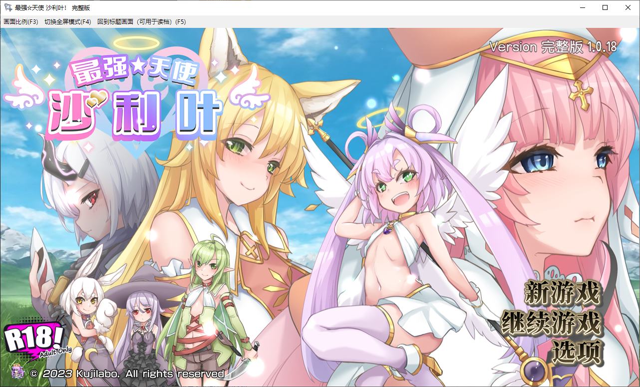 【Japanese RPG/Chinese Translated】 Strongest Angel Zalith! Steam Official Chinese Version 【New Release/2.4G】