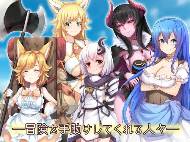 【Japanese RPG/Chinese】The Strongest ☆ Angel Sariel! Steam Official Chinese Version【New Release/2.4G】