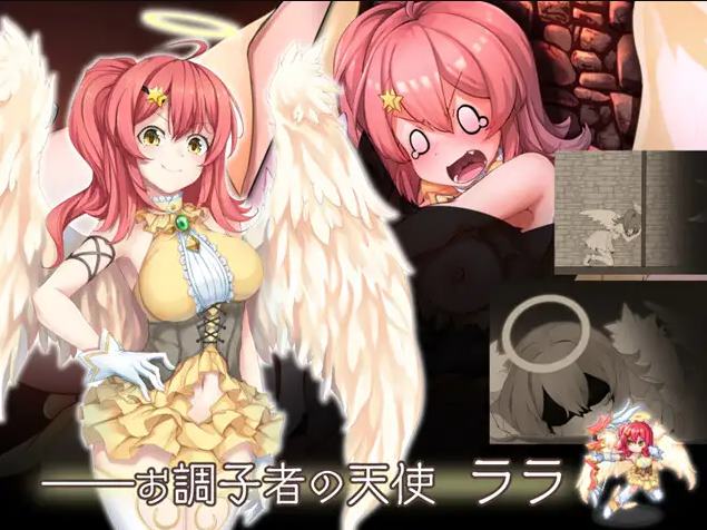 【Japanese RPG/Chinese】The Strongest ☆ Angel Sariel! Steam Official Chinese Version【New Release/2.4G】