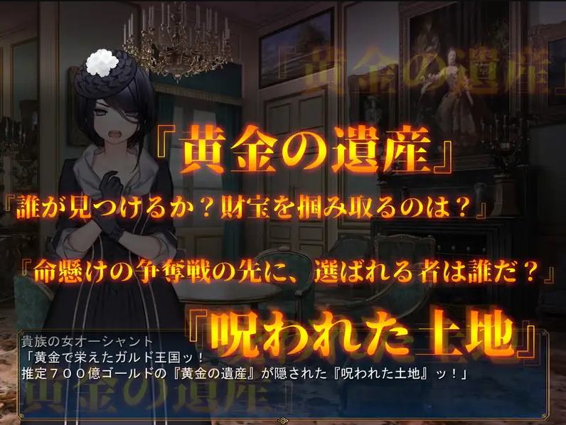 【Japanese RPG/Chinese Translation】Adult Vision! - ReStart from ERO Machine Translation Version【New Game/6.6G】