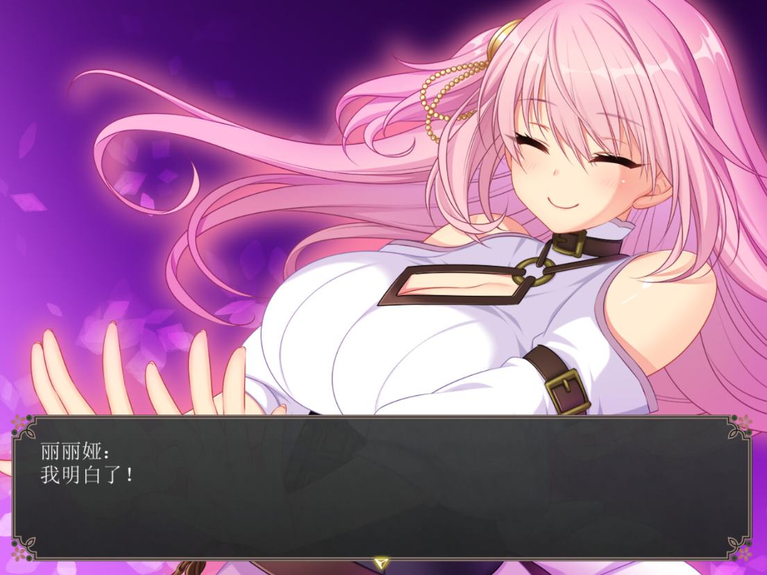 【Japanese RPG/Chinese/Animated】Lust Prison ~ The Flower Girl in the Prison City Steam Chinese Version【New Release/4.6G】
