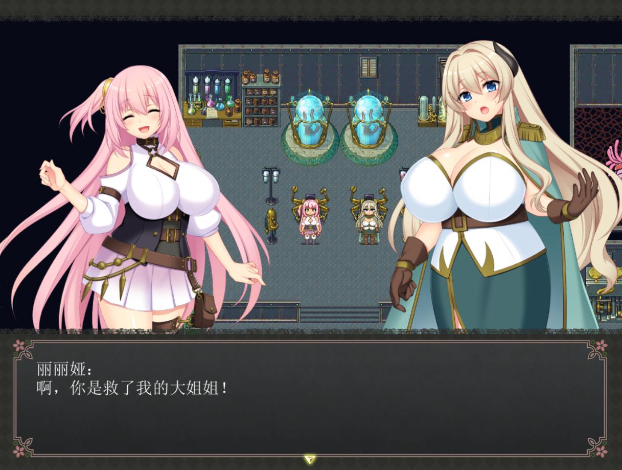 【Japanese RPG/Chinese/Animated】Lust Prison ~ The Flower Girl in the Prison City Steam Chinese Version【New Release/4.6G】