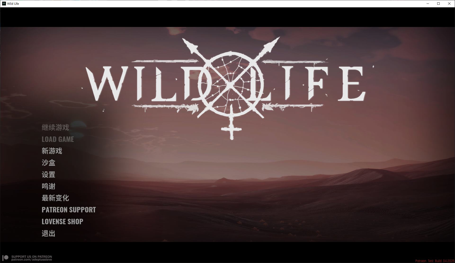 【3D/Full Animated/Chinese Translated】Wild Life - Wild 2025.4.4 Official Chinese Version 【Update/34G】