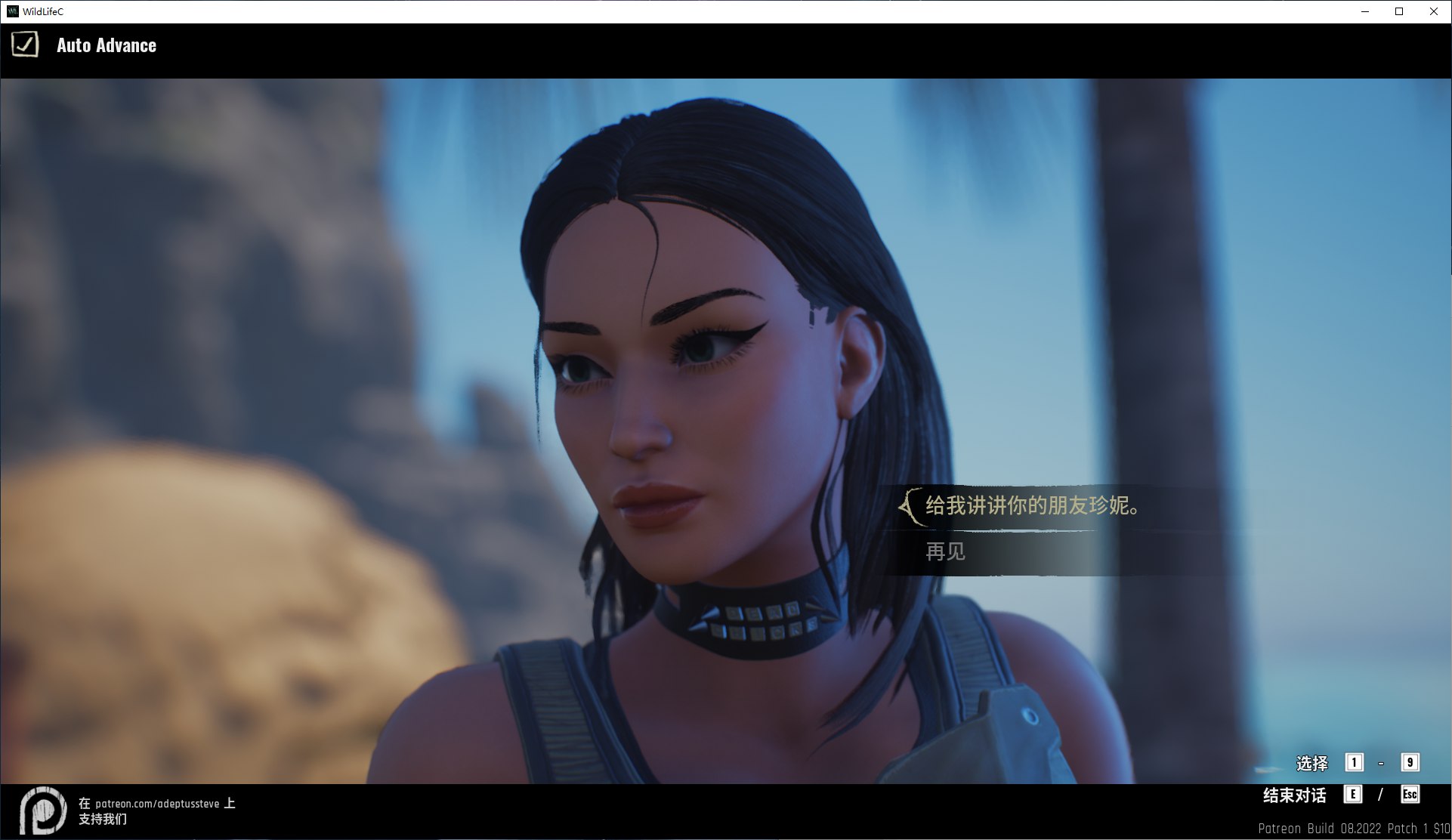 【3D/Full Dynamic/Chinese】Wild Life - Wild 2025.4.4 Official Chinese Version【Update/34G】