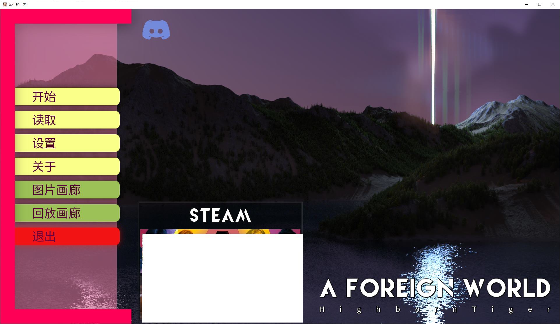 【Western SLG/Chinese/Animated】 A Foreign World Chapter 6.5 Official Chinese Version [Update/1.1G]