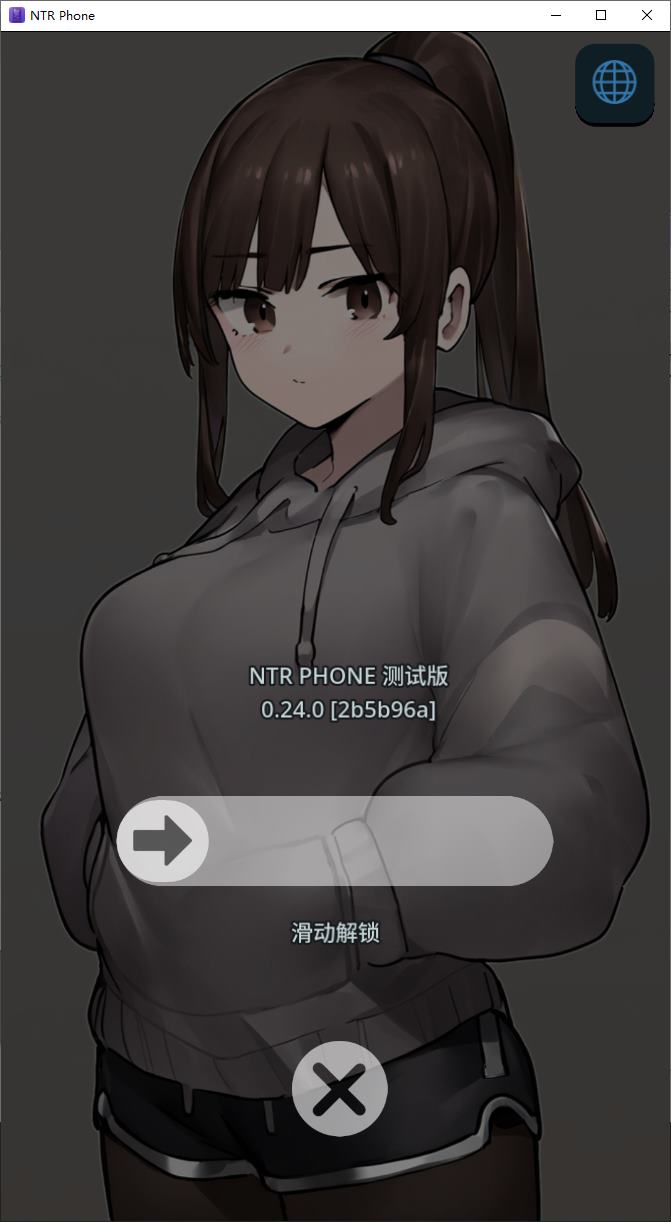 【Western SLG/Chinese/Animated】NTR Phone v0.24 Android + PC Latest Chinese Version [Update/770M]