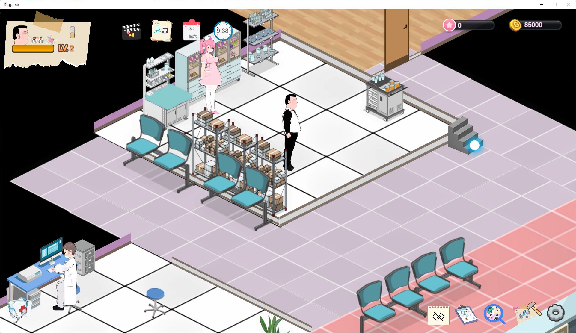 【Japanese SLG/Chinese/Animated】Heishan General Hospital v2.8.5 Latest Chinese Version【Update/1.95G】