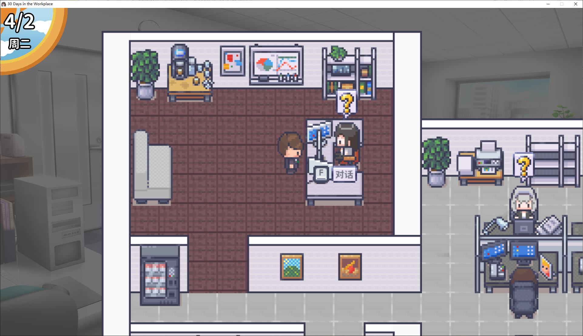 【Japanese SLG/Chinese/Animated】30 Days at Work DL Official Chinese Version【New Release/500M】