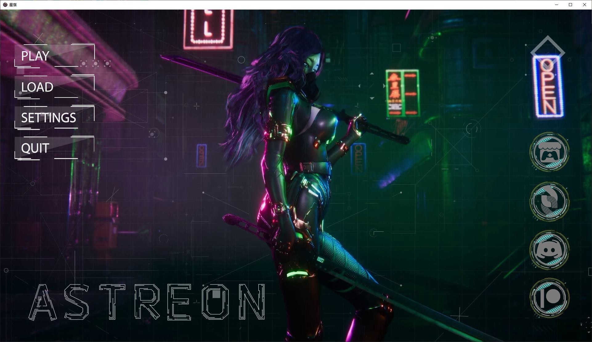 【Western SLG/Chinese/Animated】Astreon vCH.2 0.2 Android + PC Official Chinese Version [New Release/5.7G]
