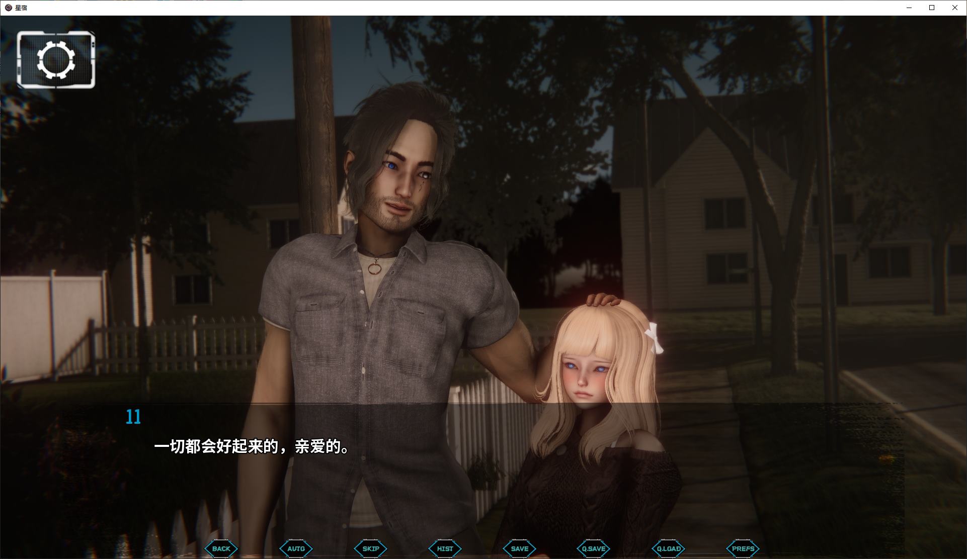 【Western SLG/Chinese/Animated】Astreon vCH.2 0.2 Android + PC Official Chinese Version【New Release/5.7G】