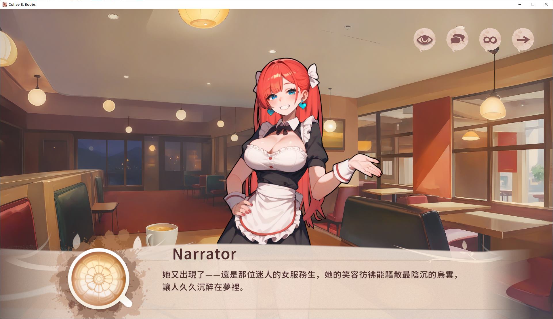 【Japanese SLG/Chinese】Coffee & Boobs Official Japanese Version Infantry Edition【New Release/1.3G】