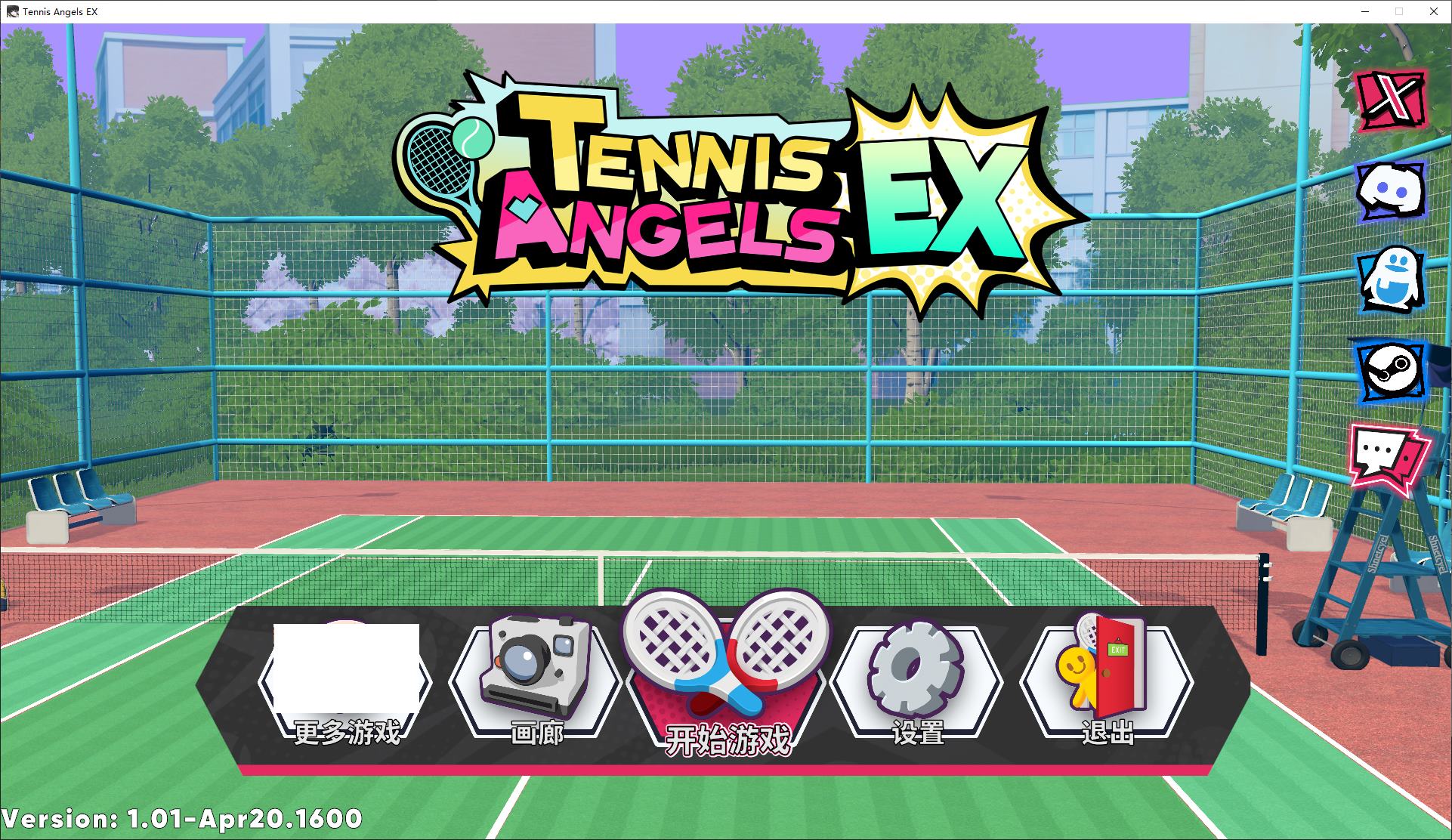 【Japanese ARPG/Chinese/Animated】 Tennis Angel EX Official Chinese Version [New Release/1.5G]