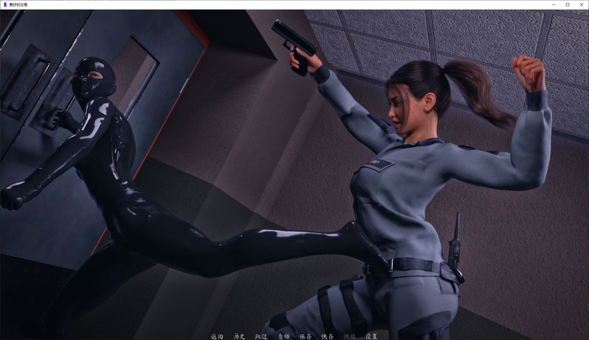 【Western SLG/Chinese/Animated】The Best Deal v0.7 Official Chinese Version【Update/2.2G】