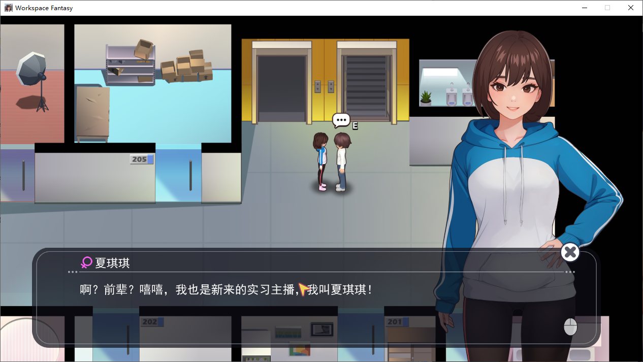 【Domestic SLG/Chinese】Office Fantasy V1.3 with DLC Official Chinese Infantry Edition【Update/4.7G】