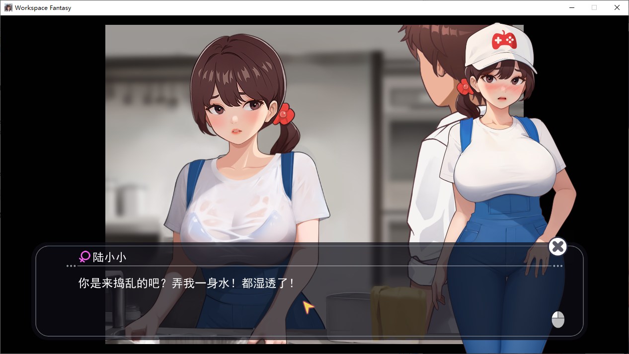 【Domestic SLG/Chinese】Office Fantasy V1.3 with DLC Official Chinese Infantry Edition【Update/4.7G】
