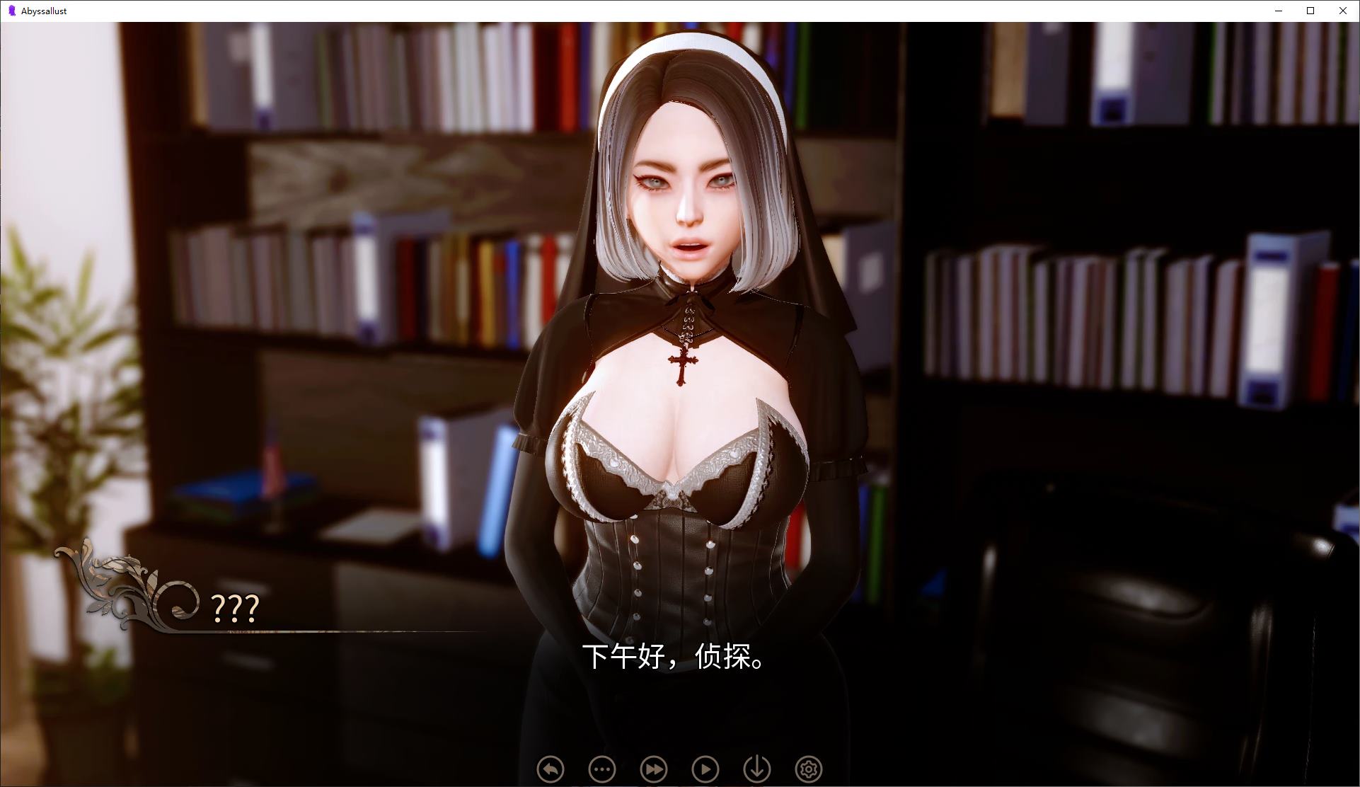 【Japanese SLG/Chinese/Animated】Abyssal v0.1.1 Android + PC Official Chinese Infantry Version【New Release/2.4G】